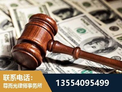 黄陂-离婚纠纷律师
