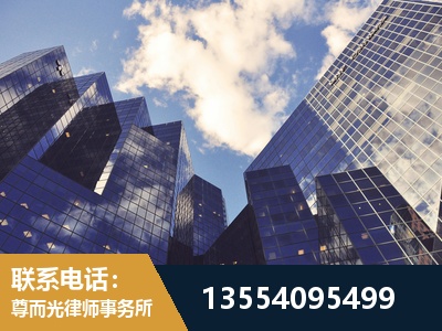 黄陂-刑事案件律师