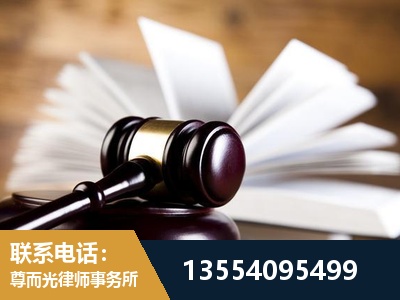 黄陂-婚姻家事律师