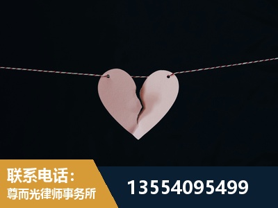 黄陂-婚内出轨离婚律师