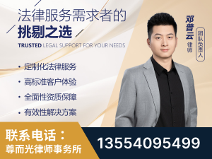 黄陂-企业展示图