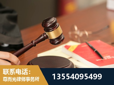 黄陂-劳动纠纷律师