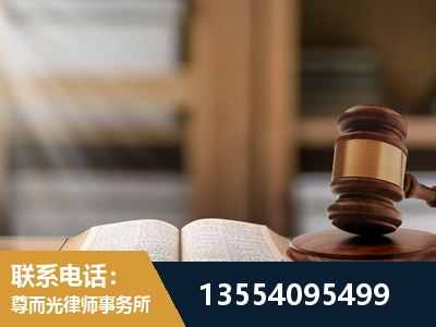 黄陂-帮信罪律师