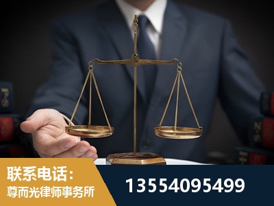 黄陂-故意伤害罪辩护律师