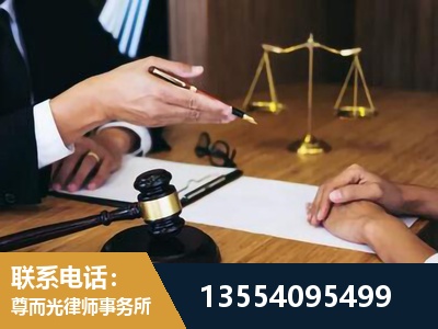 黄陂-刑事诉讼律师
