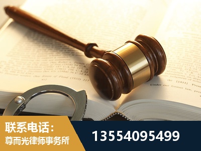 黄陂-离婚律师
