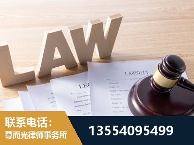 黄陂-劳动仲裁律师