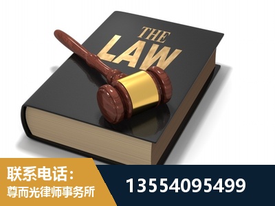 黄陂-"法律 + 新媒体" 融合创新
